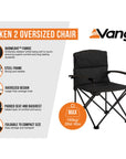 Vango Kraken 2 Oversized Camping Chair (Excalibur) oversize chair