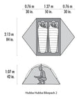 MSR Hubba Hubba 2 Tent - 2 Man Bikepacking Tent diagram