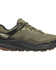 Merrell Men's Nova 4 Waterproof Trail Shoes (Drab)