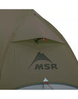 Hubba Hubba LT 1-Person Backpacking Tent (Green) logo
