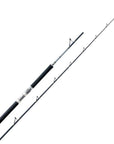Okuma Cortez Fishing Boat Rod 7'4" 223CM 20-30LBS
