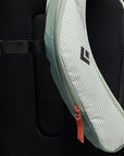 Black Diamond Dawn Patrol 32 Backpack - M/L (2025)(Foam Green)