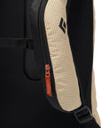 Black Diamond Dawn Patrol 15 Backpack - M/L (2025)(White Oak) zipper