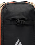 Black Diamond Dawn Patrol 15 Backpack - M/L (2025)(White Oak) front