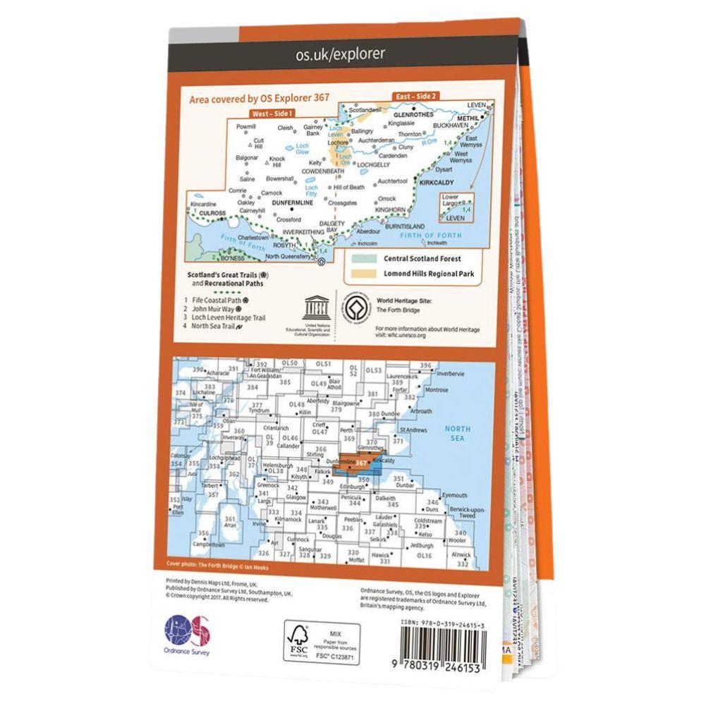 Ordnance Survey Explorer Map 367 Dunfermline, Kirkcaldy & Glenrothes South Back